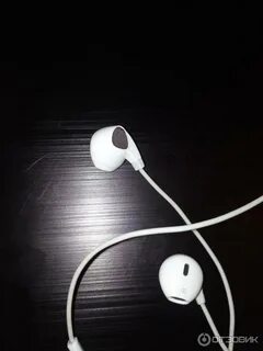 Deppa air pro 2