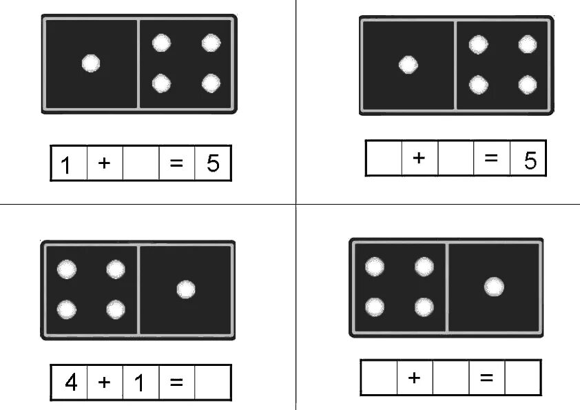 Домино 5 1. Числовые карточки для детей старшей группы. Числовые Домино задания. Домино для дошкольников по математике. Домино 1 класс.