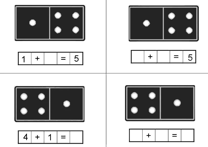 Как считают домино. Числовые карточки для детей старшей группы. Числовые Домино задания. Домино для дошкольников по математике. Домино 1 класс.