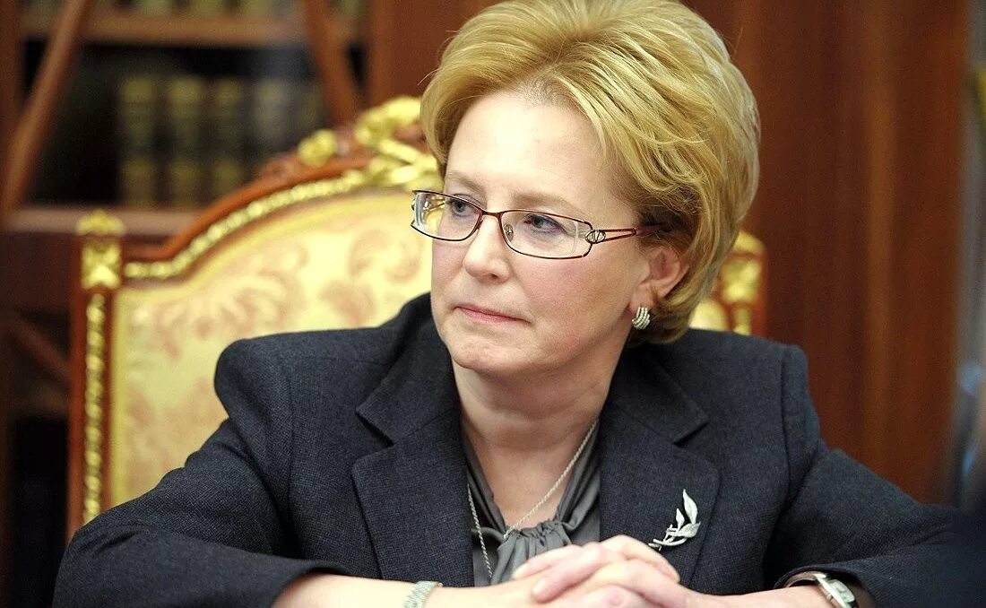 скворцова вероника игоревна. фотография министра здравоохранения россии-2020. министр здравоохранения рф татьяна дмитриева. министр здравоохранения португалии. валентина владимировна министр здравоохранения.