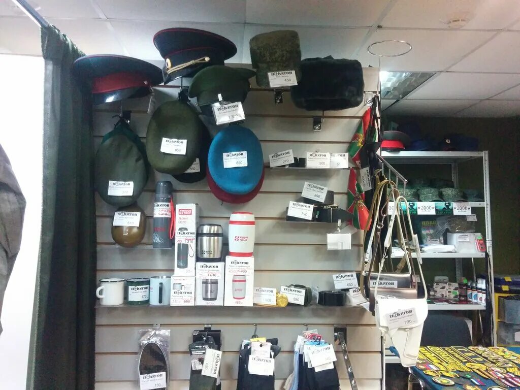 полигон тбо черногорск. магазин полигон магадан. магазин полигон чита. полигон часы работы. магазин полигон пермь на монастырской.