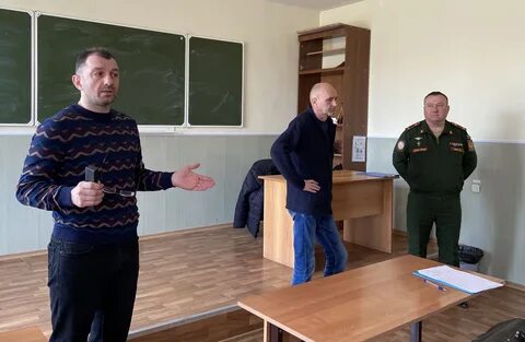 Местный комиссариат