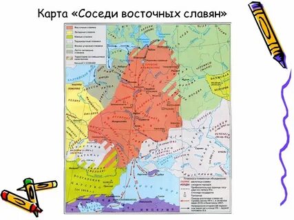 Контурные карты история 6 класс восточные славяне