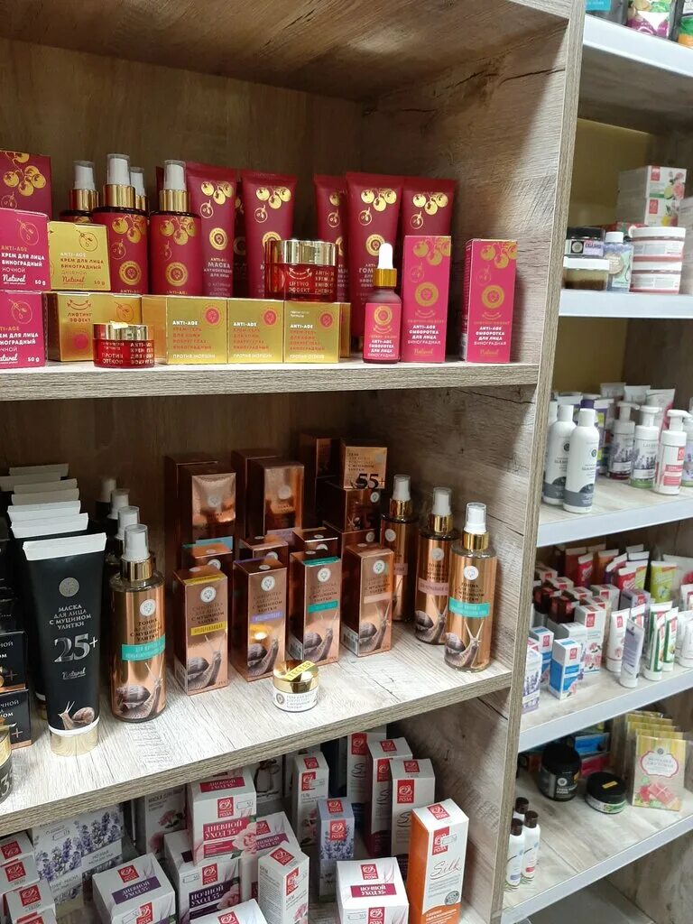 духи калининград. парфюмерный бутик кожа калининград. косметика из калининграда. парфюм калининград. духи калининград русские.