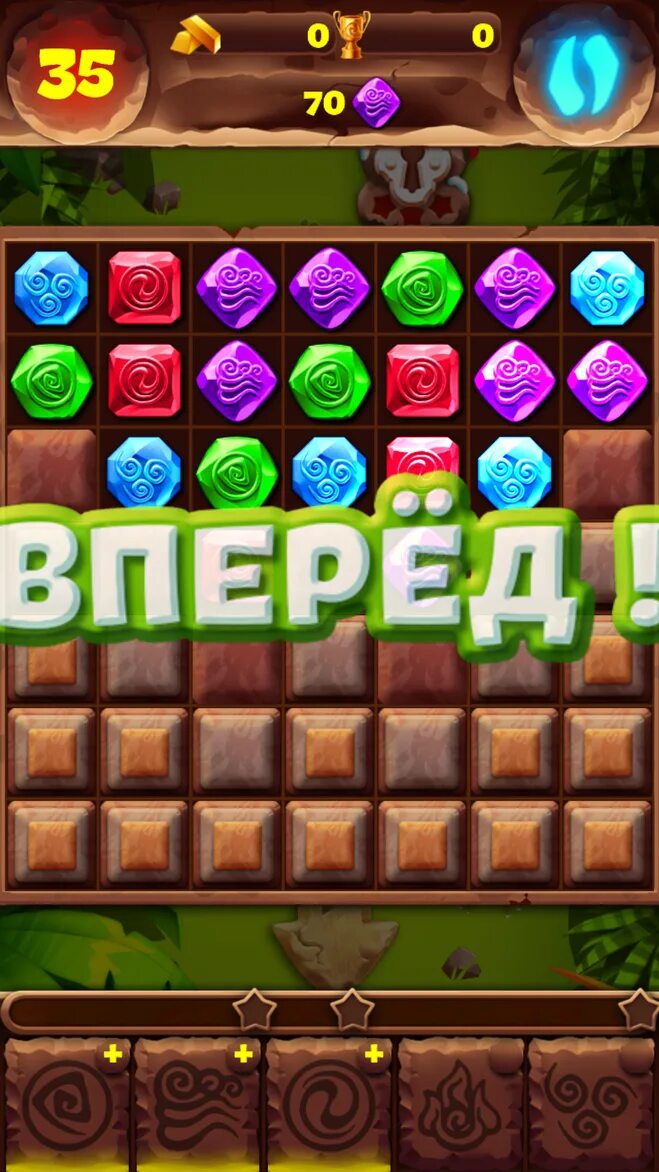 Brain test ответы 259. Как пройти 259 уровень в игре. Как пройти 259 уровень в игре. Как пройти 259 уровень в игре. Brain test 259 уровень ответ.