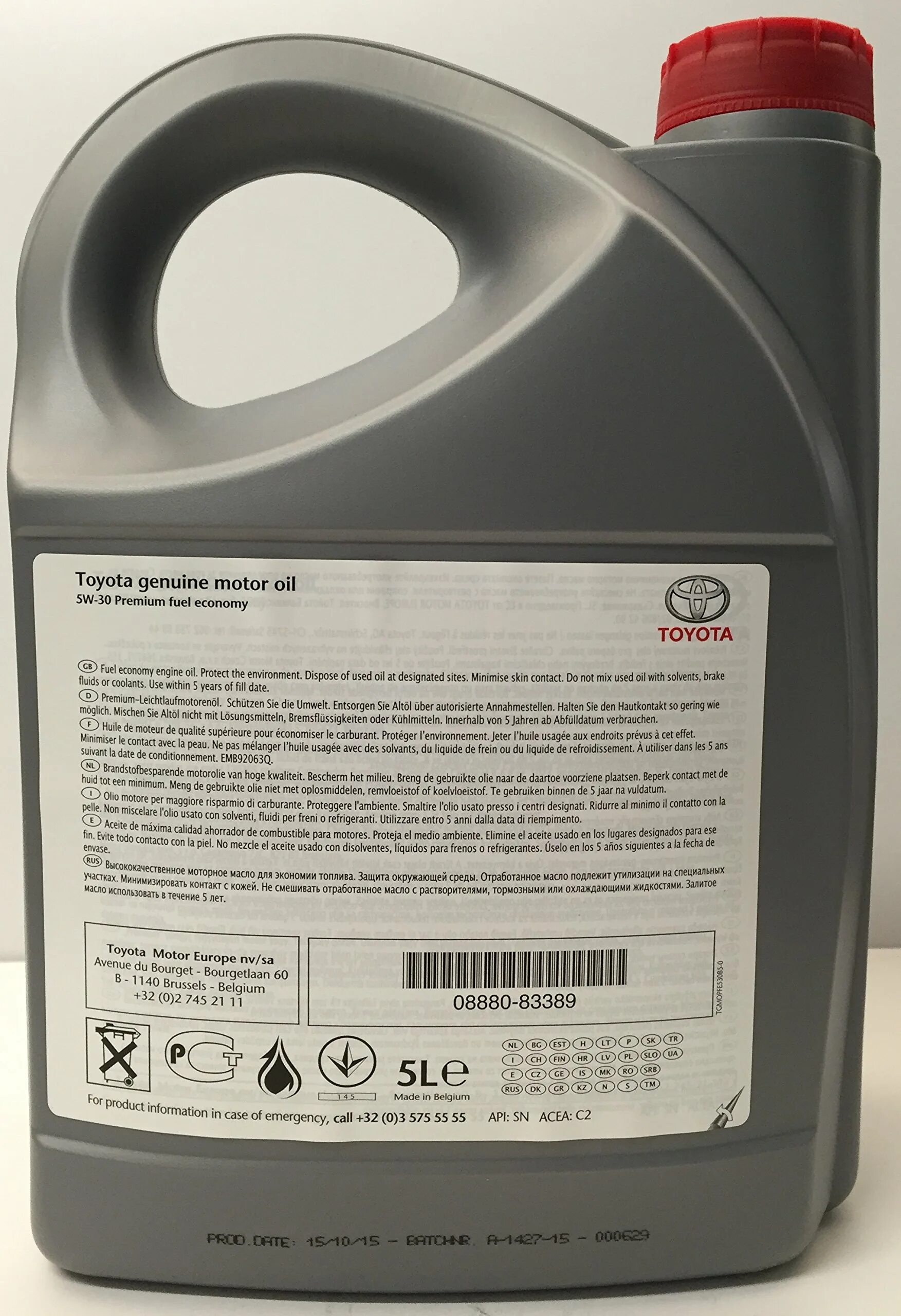 Toyota 5w30 5л. Toyota 5w30 PFE. Toyota 5w-30 PFE 5л. Toyota Genuine Motor Oil 5w-30 PFE. Toyota engine Oil Synthetic 5w-30.