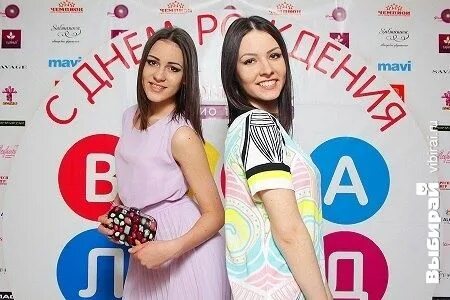 Самара расписание вива