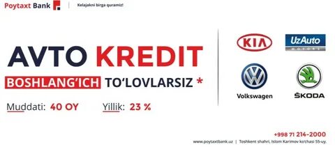 Bankdan kredit olish