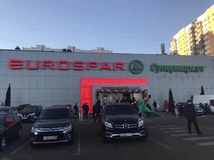 Евроспар открытие