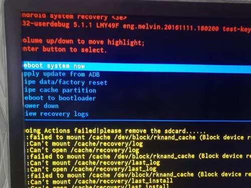 Fail reader. Ошибка block device. cache recovery last kmsg. rosa linux failed to mount block device of live image. failed to mount decrypted adopted storage device.