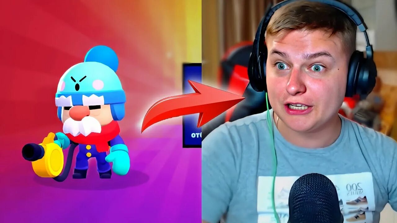 Бубсер