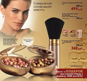 Каталогах есть