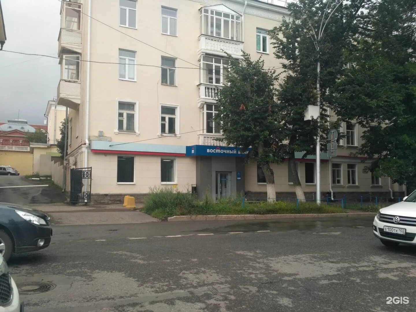 Моторостроительный завод уфа. Erso уфа электрозавод. Уфанефтехим уфа. Уфа нефтехимический завод. Уфа ул советская 13/15.