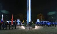 Сколько лет ярославлю в 2024