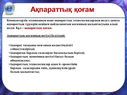 Орыс ескі әйелдер порно