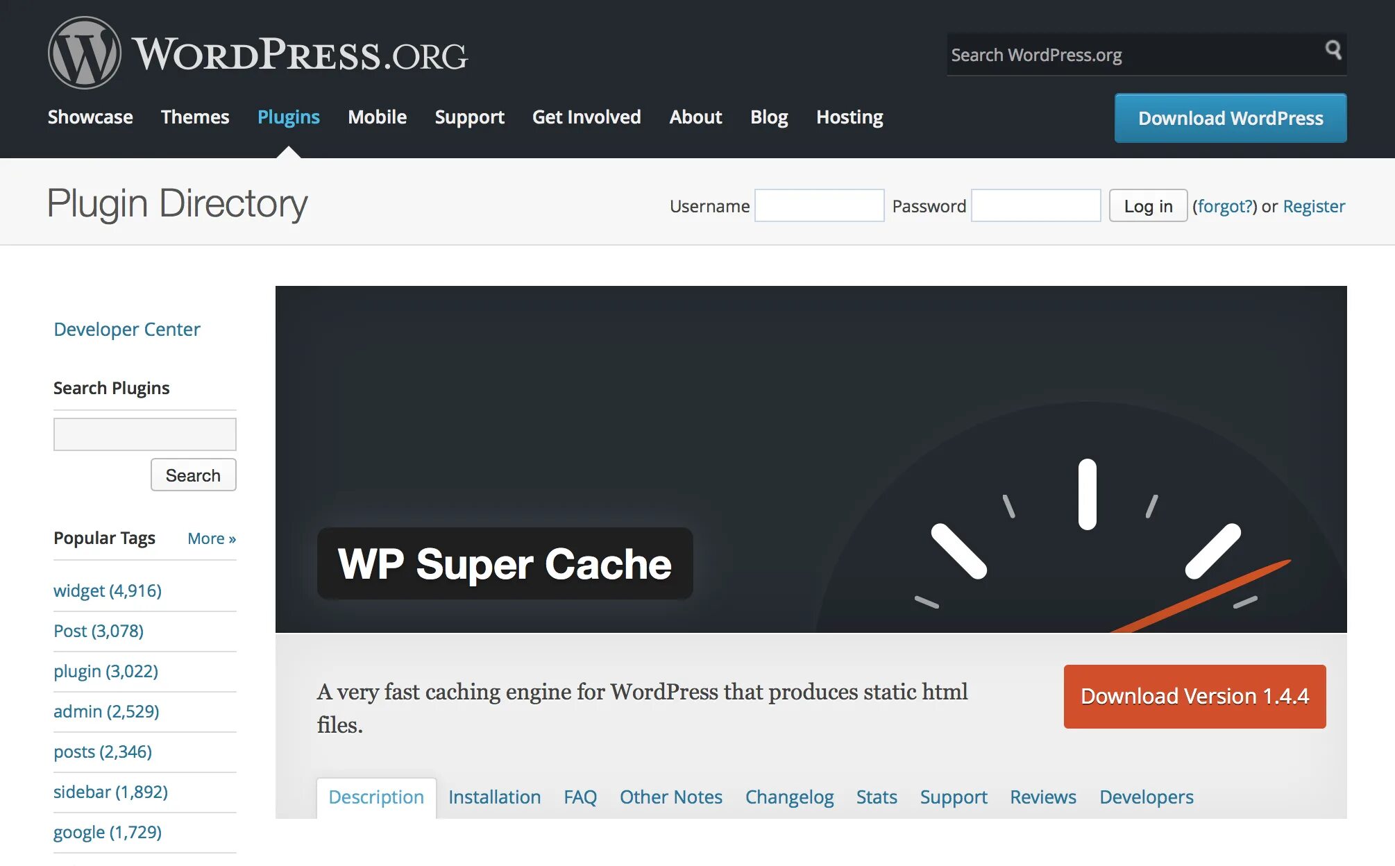 Wp super cache. Плагины вордпресс. WORDPRESS plugin. Супер Виджет. Wp plugins php