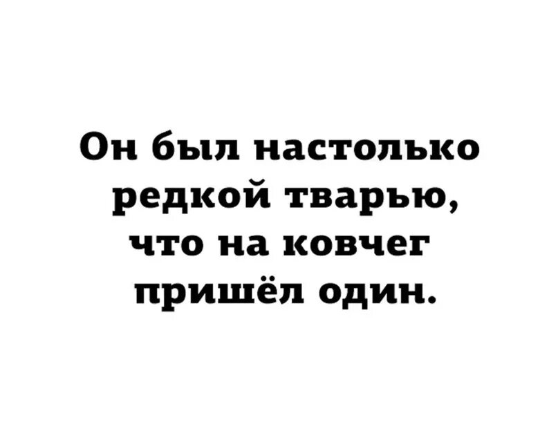 Сильное стихотворение. Цитаты о прошлом. Последний цитаты. Он постоянно исчезает. Обложки музыкальных альбомов.