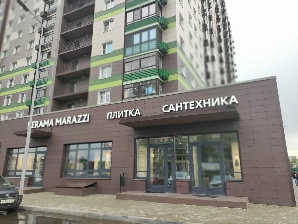 сантехник. сантехника. сантехника мастер. д. новотушинская улица 1 деревня путилково.