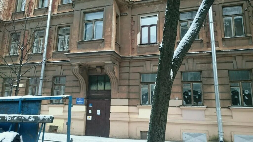 Детский сад 21 василеостровского района. Гбдоу 12 санкт петербург. Гбдоу 12 санкт петербург. Детский сад 12 петергоф. Сад 32 красносельский район.