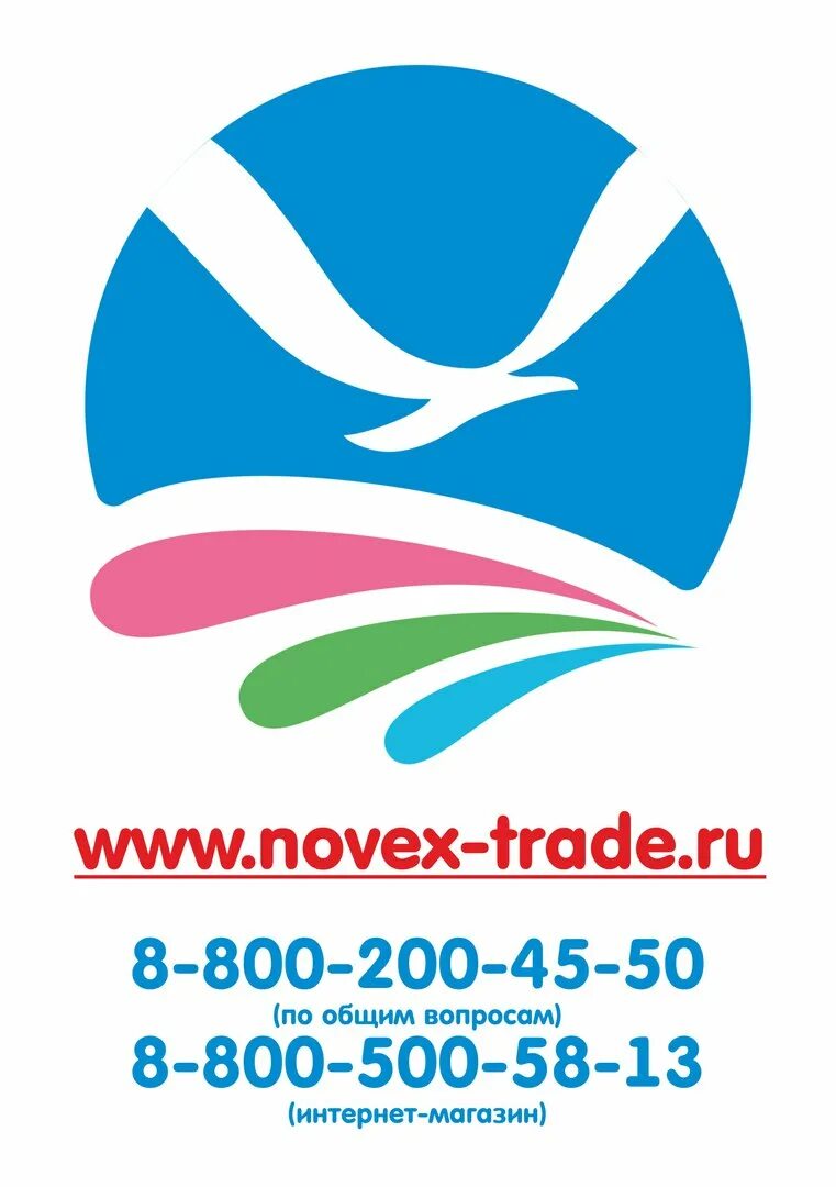 Получить консультацию в пенсионном фонде. 8 800 200 00 10. Пенсионный фонд смоленск номер телефона. 8 800 200 00 10. 8 800 200 00 10.