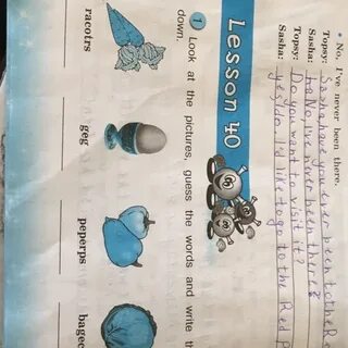 Guess and write