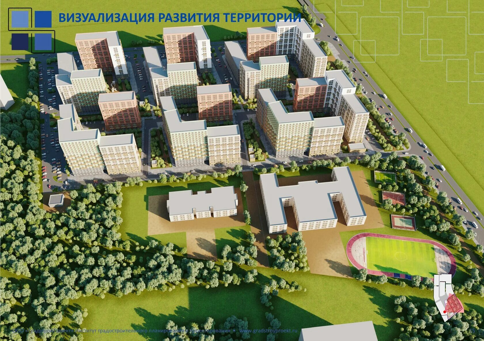 План застройки промзоны курьяново. Микрорайон серебряные ключи чебоксары. План застройки 2023. Застройка 82 квартала хорошево-мневники. Жилой комплекс.