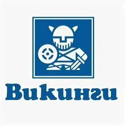 Логотип Викинги Тольятти. Автосалон Викинги Тольятти логотип. Викинг ГК. Тольятти викинги сайт
