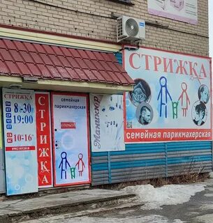 Коркино ул 1 мая