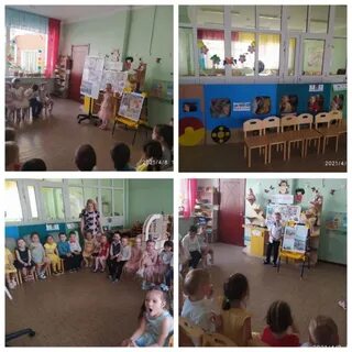 Воспитатели казахстана