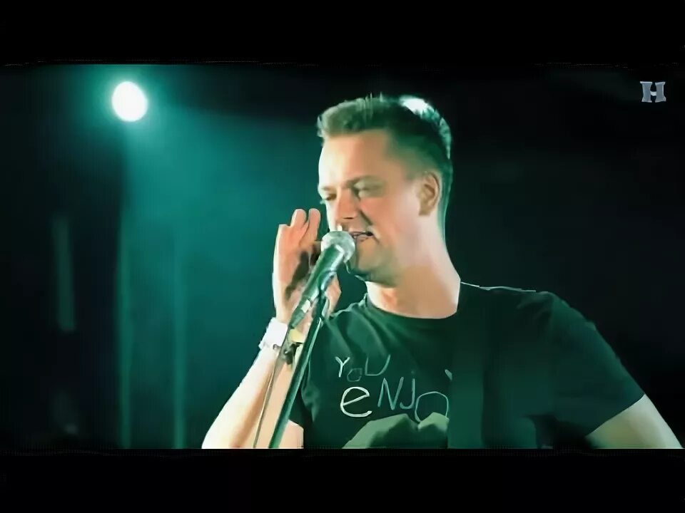 Песни бут. Бас гитара арама бедросяна. Песни бут. Песни бут. Eyes on fire blue foundation текст.