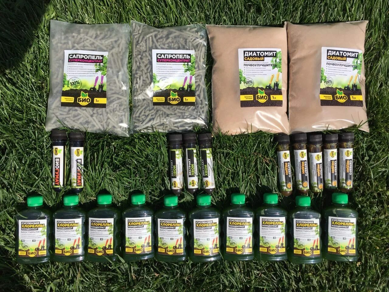 семена удобрения. стимулятор b'cuzz booster soil 1 л. био органик удобрения. нутривант плюс овощной. профессиональные жидкие удобрения.