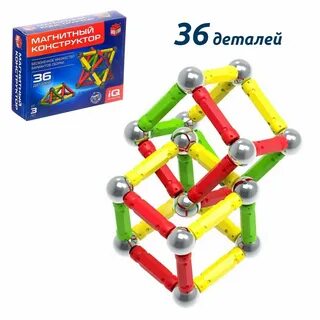 Деталь 36