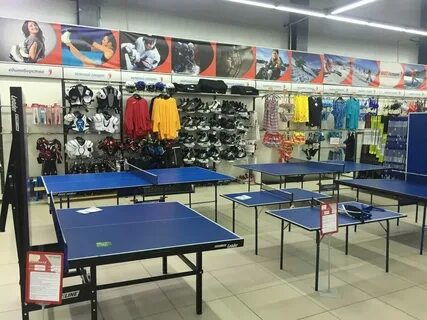 Мегаспорт ленина