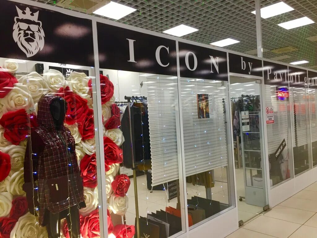 интернет магазины одежды ульяновск. интернет магазины одежды ульяновск. интернет магазины одежды ульяновск. социальный магазин гардероб. интернет магазины одежды ульяновск.