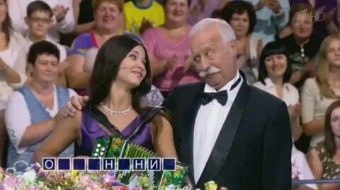 Поле чудес 1 тройка