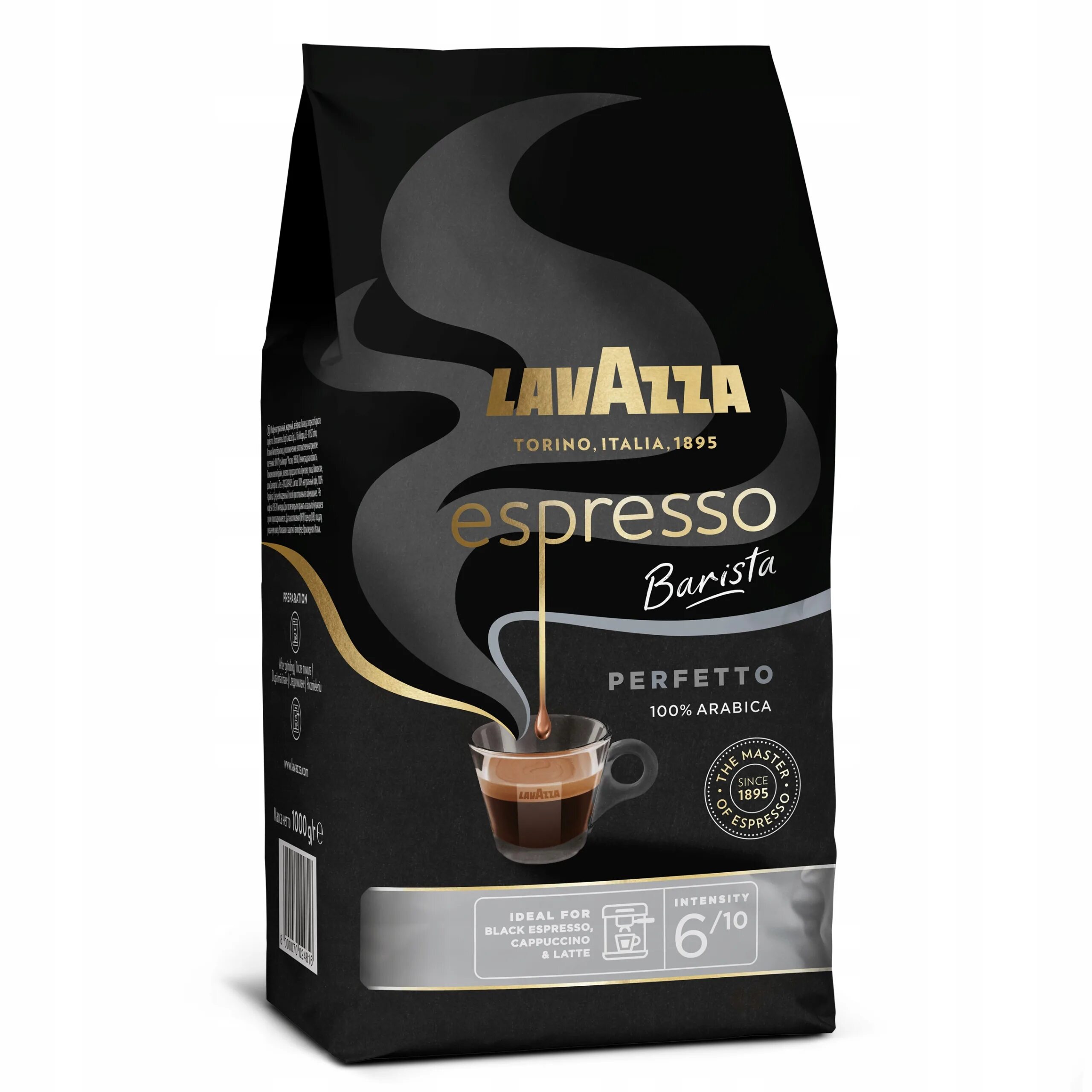 Сколько стоит кофе в зернах. Кофе в зернах Lavazza Gran crema 1000 гр. Кофе в зернах Lavazza l’Espresso Gran Aroma 1 кг. Кофе в зернах Lavazza Espresso Barista perfetto. Lavazza Expert crema Aroma.