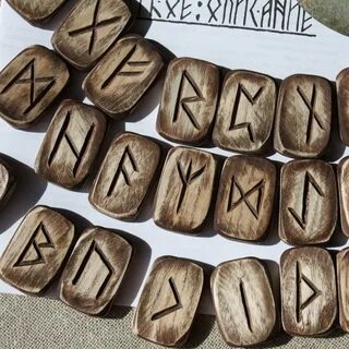 Рунический