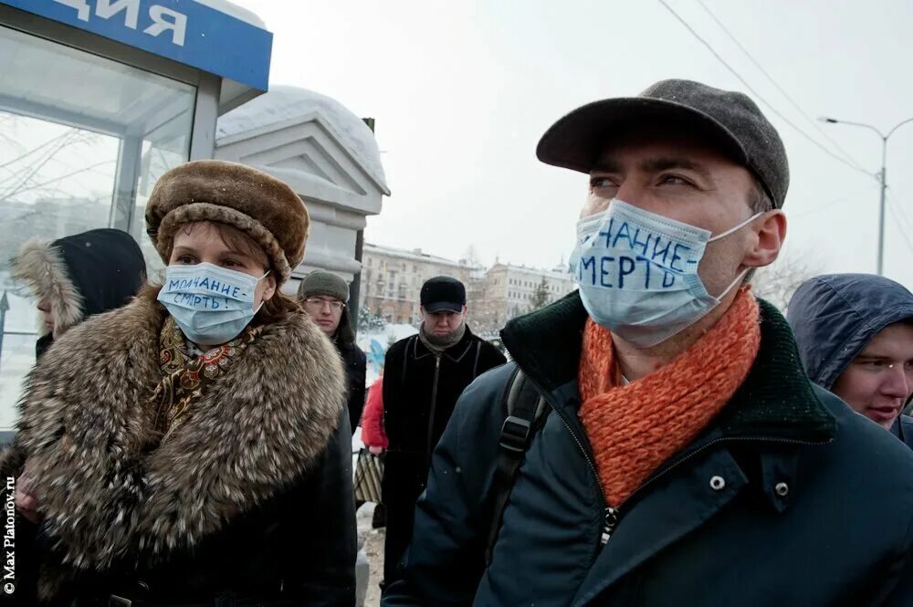 Произвол. Произвол. Произвол работодателя. Жертва мастерского произвола. Произвола.