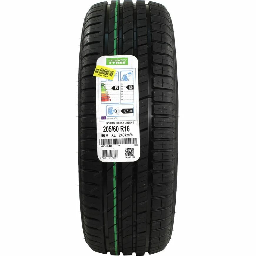 Nokian hakka green 3 205. Nokian Hakka Green 2 205/60 r16. Nokian Tyres Hakka Green 3 205/60r16 96v. Nokian Hakka Green 205/60 r16 96v. 205/60r16 Nokian Hakka Green.