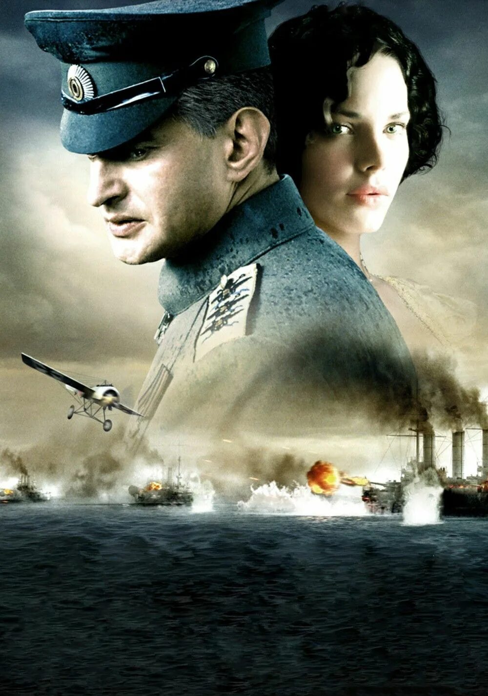 Адм афиша. Адмиралъ фильм 2008. адмиралъ 2008 обложка. адмирал колчак сериал. адмирал колчак фильм.