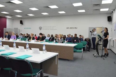 Конференция по проектам