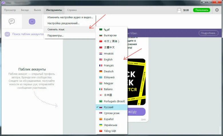 Ми бэнд 8. Mi band 8 pro. Ми бэнд 8 ремешки. Xiaomi mi band 8. Band 8 приложение.