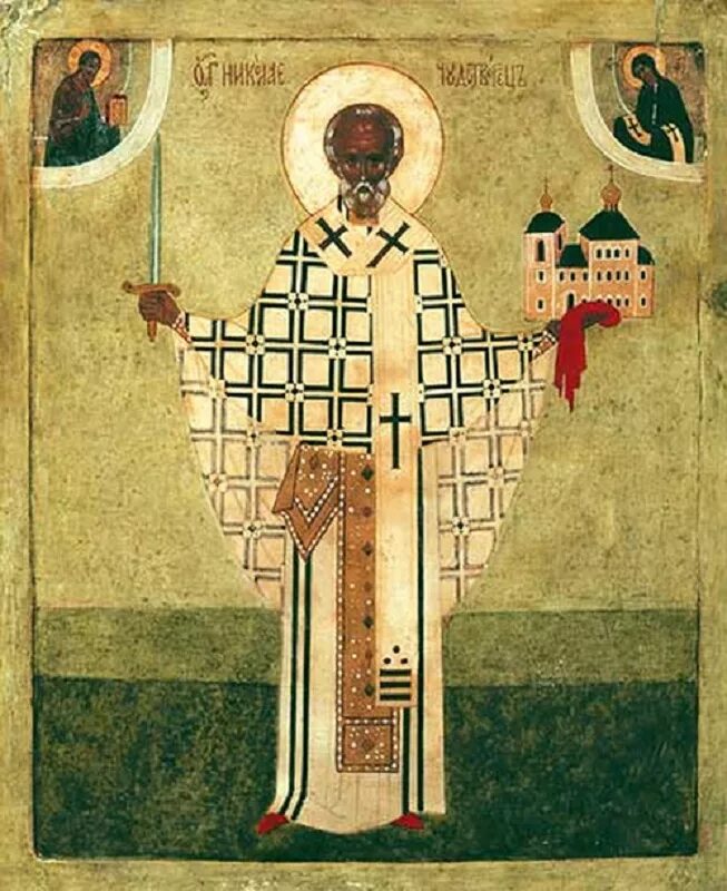 Описание святой иконы. Икона святителя Николая Чудотворца Можайского.