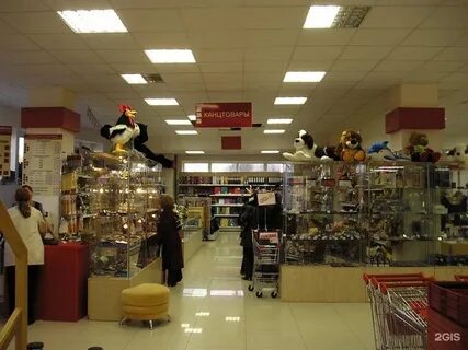 Культтовары