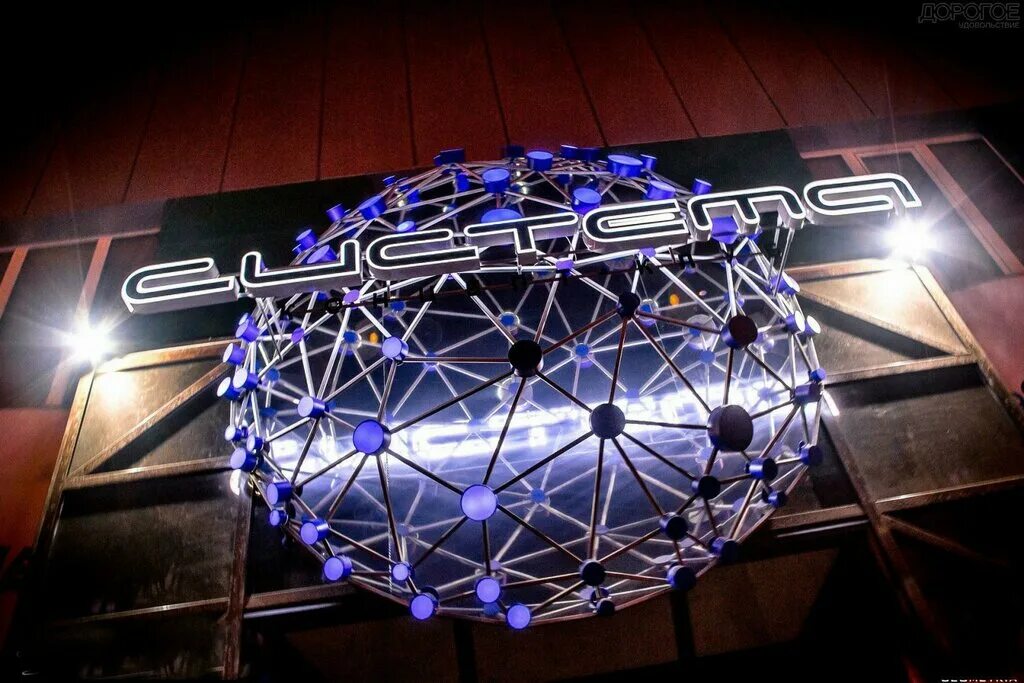 маг. связной фото салона. ул петра смородина 3. липец таблетка магазин. система липецк телефон.