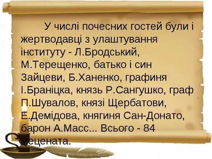Прием преувеличения
