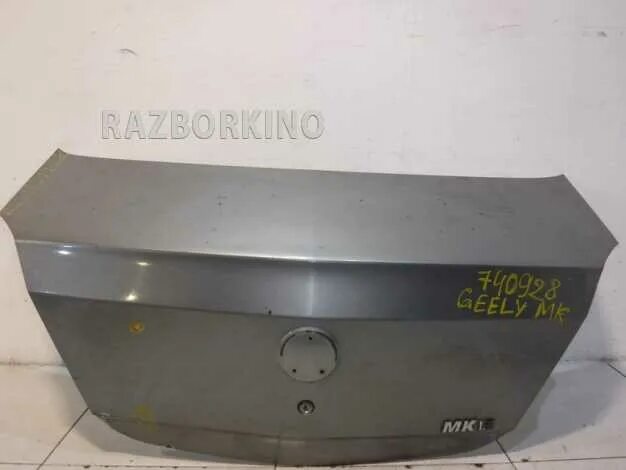 Крышка багажника Geely Coolray - AutoOEM.ru