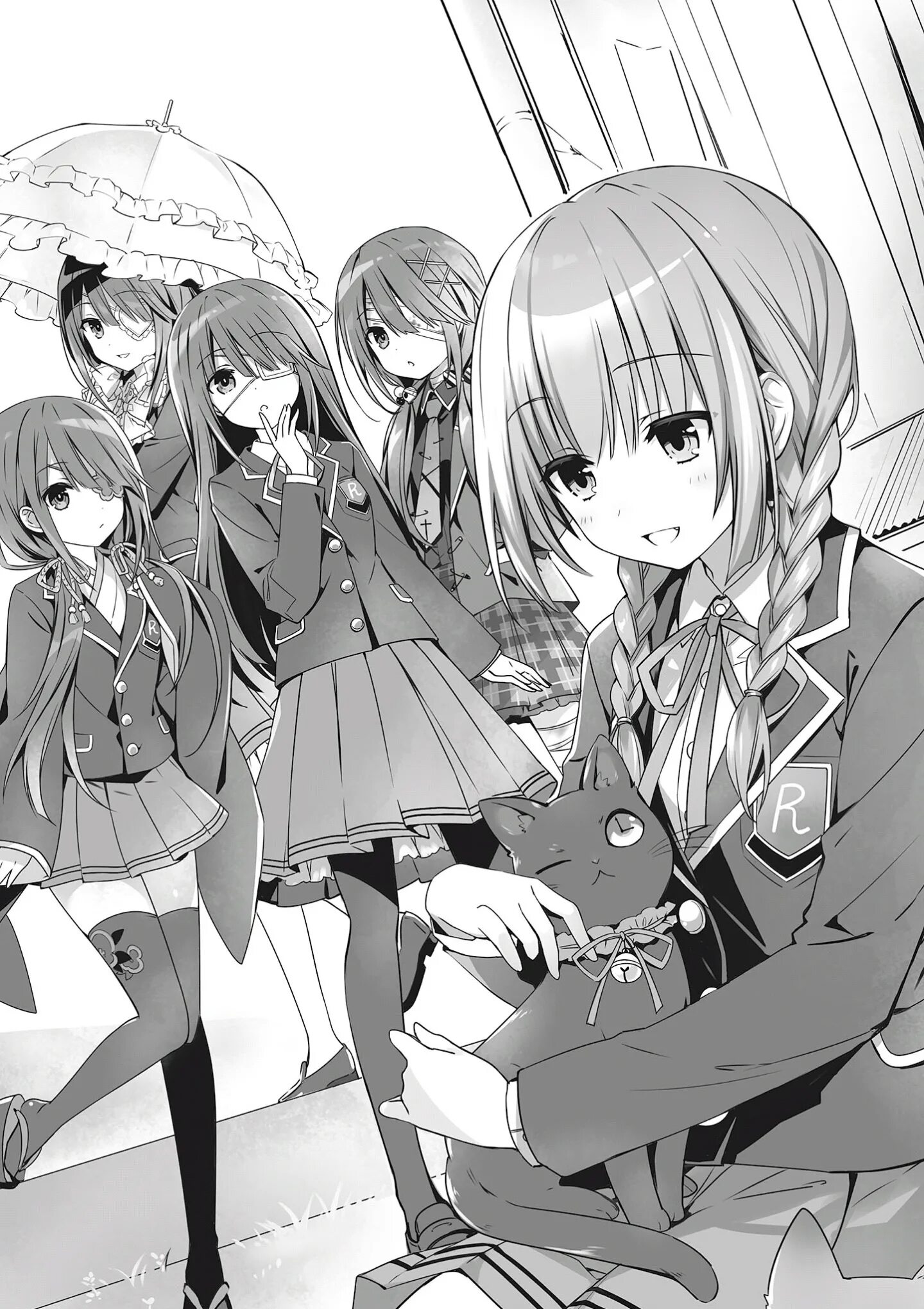 Copyright date. Куруми токисаки. куруми ранобэ. сава ямаучи date a live. date a live ранобэ 18 том.
