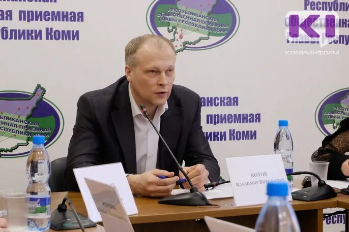 Электронное образование микунь коми. Министр транспорта коми. начальник департамента коми.