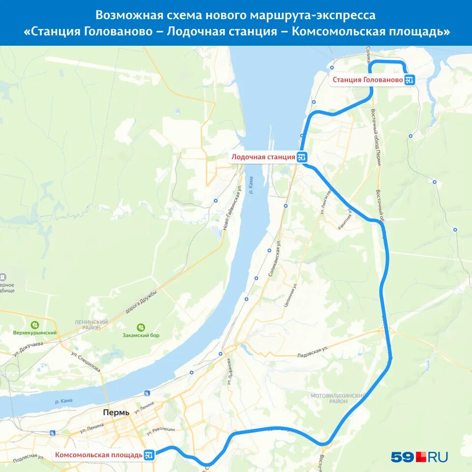 Заозерье Пермь на карте. Голованово Пермь на карте. Схема объезда. Восточный обход Новосибирска схема.
